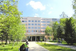 Minsk Spitalul Clinic Regional